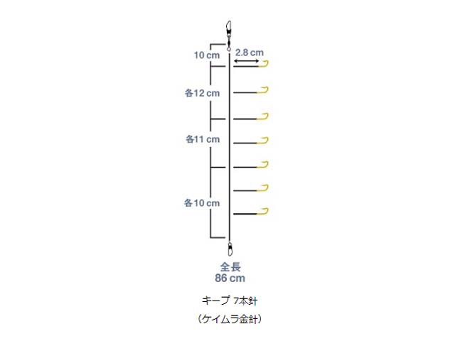 ダイワ ｄａｉｗａ クリスティア 快適ワカサギ仕掛けｓｓ 速攻 キープ袖型 ７本鈎 ケイムラ金針 わかさぎ用胴突き仕掛け の通販はau Pay マーケット 釣り具の通販 つり具 ｔｅｎ