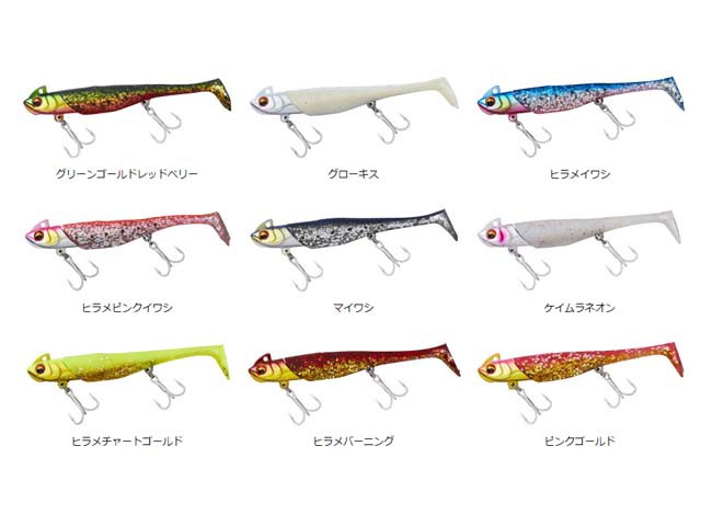 ダイワ Daiwa 鮃狂 フラットジャンキー ロデム ３インチ １４ｇ Rodem ヒラメ 根魚 サーフ用ルアー の通販はau Pay マーケット 釣り具の通販 つり具 ｔｅｎ