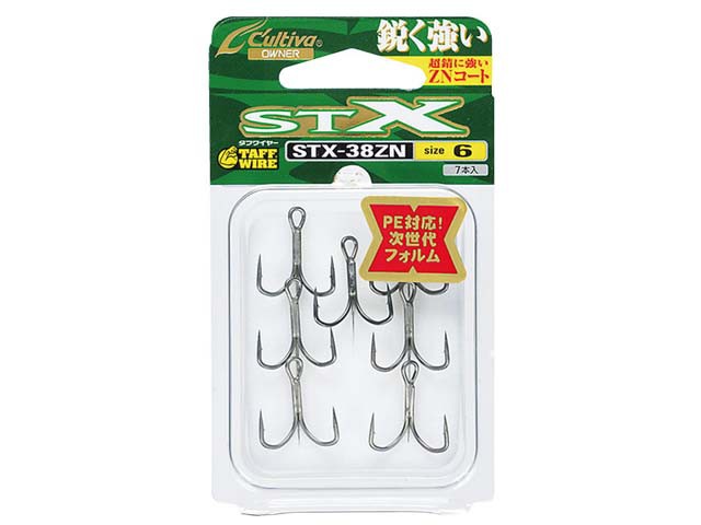 カルティバ ｃｕｌｔｉｖａ ｓｔｘ ３８zn スティンガートリプル エクストラ ルアー用トレブルフック の通販はau Pay マーケット 釣り具の通販 つり具 ｔｅｎ