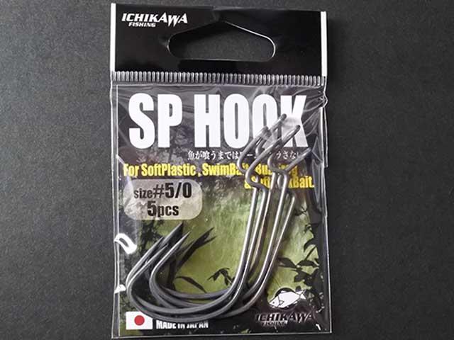 イチカワフィッシング ｉｃｈｉｋａｗａｆｉｓｈｉｎｇ ｓｐフック スイムベイト ワーム用オフセットフック Sp Hook の通販はau Pay マーケット 釣り具の通販 つり具 ｔｅｎ