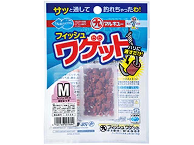 マルキュー marukyu フィッシュワゲット mサイズ 内容量 9g 常温保存可能 生タイプ 海水 淡水両用 釣りエサ の通販はau Pay マーケット 釣り具の通販 つり具 ten マルキュー marukyu フィッシュワゲット mサイズ 内容量 9g 常温保存可能 生タイプ 海水 淡水両用 釣りエサ の通販はau Pay マーケット 釣り具の通販 つり具 ten