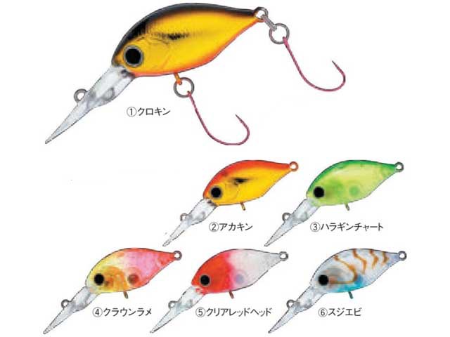 ダイワ ｄａｉｗａ ハゼクランク ｄｒ ３２ｍｍ ３ ６ｇ 潜行深度 約２ｍ ラトル入り ハゼ専用クランクベイト の通販はau Pay マーケット 釣り具の通販 つり具 ｔｅｎ