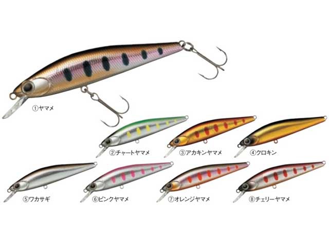 ダイワ ｄａｉｗａ ドクターミノー２ ４２ｓ ４２ｍｍ ３ ０ｇ シンキング 自然渓流 ネイティブトラウト用ミノー の通販はau Pay マーケット 釣り具の通販 つり具 ｔｅｎ