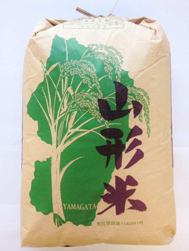 【精米】【送料無料】令和７年産 山形県産 はえぬき １等 精米 約２７kg_1