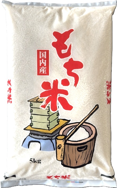 【送料無料】令和７年産 山形県産 こゆきもち 玄米 ５kg