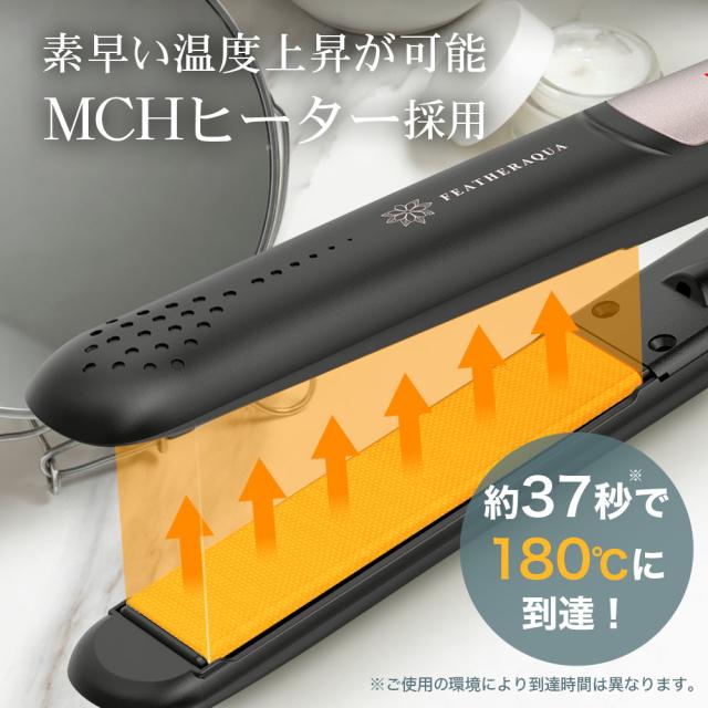 ❣️布製プレート❣️ヘアアイロン マイナスイオン 温度設定可能 耐熱ポーチ付 IOFVSSI ストレートヘアアイロン 28mm マイナスイオン 耐熱