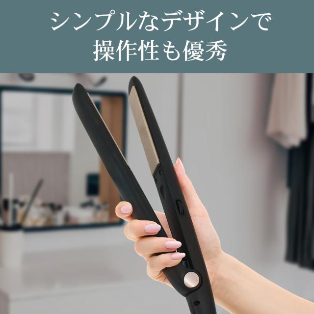 ストレートアイロン ヘアアイロン マイナスイオン 24mm幅 ナノシルク