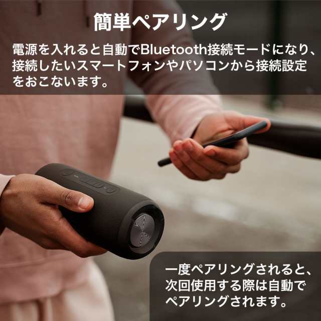 Bluetooth スピーカー 防水スピーカー 小型 TWS ポータブルスピーカー