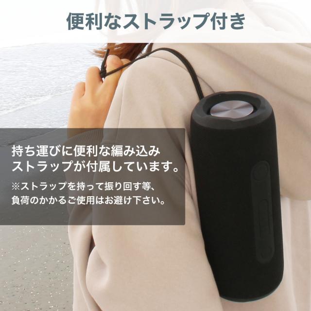ポータブルアウトドア旅行防水耐衝撃ワイヤレスBluetoothステレオスピーカー 楽天市場】☆タイムセール＆ポイント5倍！☆ 「IPX7超防水！2台