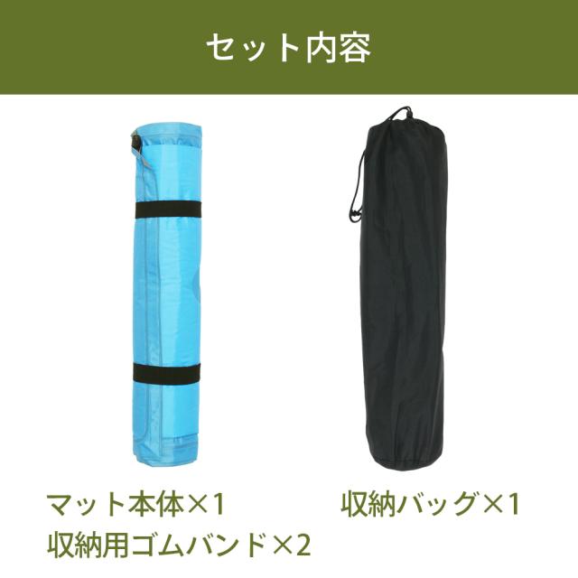 インフレーターマット 枕付き 自動膨張 シングル 2.5cm エアマット