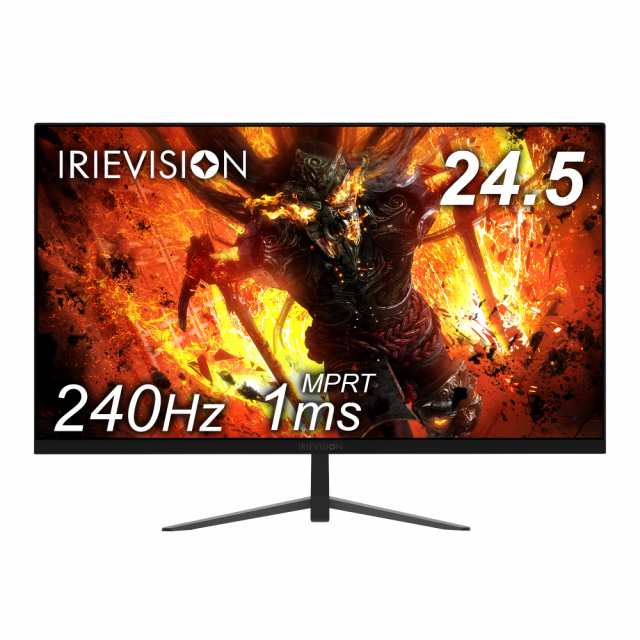 FFF モニター 24インチ 以上 24.5インチ 240Hz ディスプレイ フルHD 1ms ゲーミング Fast IPS HDR 1920×1080 HDMI 日本メーカー FFF-LD2