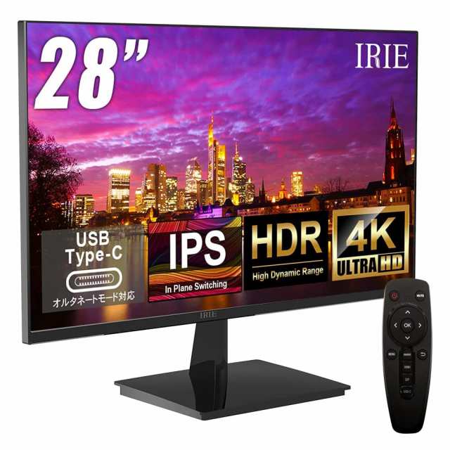 正規取扱店で モニター 4K 28インチ フレームレス HDR対応 3840x2160 IPS HDMI ノングレア PCモニタ スピーカー内蔵  リモコン付き IRIE FFF-LD28P パソコン・PC周辺機器