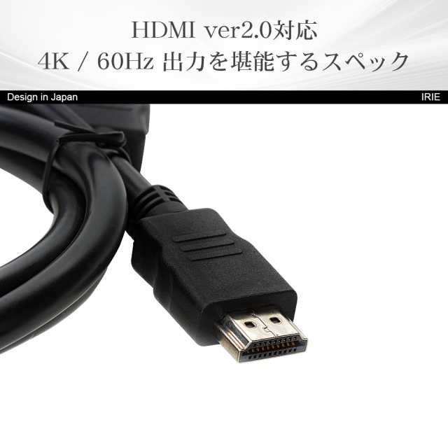 ○4Kモニター 28インチ FFF IPS PD 65W 60Hz HDR - beaconparenting.ie