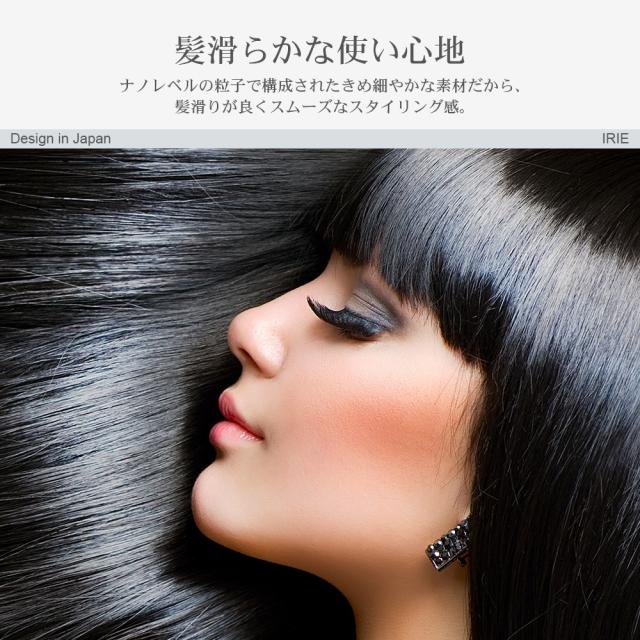 ストレート ヘアアイロン 髪 痛まない シルクトリートメントプレート 24mm カール 最大 0 Raffinement Fff Rfi24mw Fff Rfi24mbの通販はau Pay マーケット Premium Stage