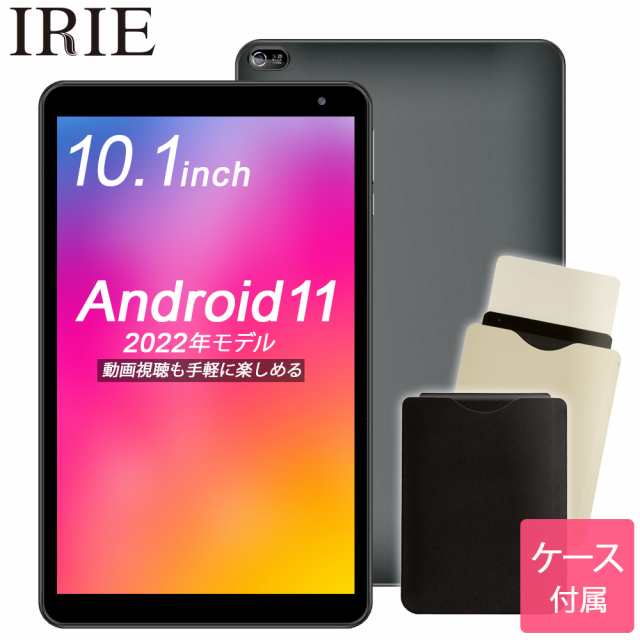 Android 11　iPad　タブレット　WiFi