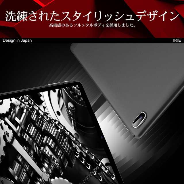 10.1インチ タブレット wi-fiモデル 本体 Android11 新品 128GB GPS FMラジオ アンドロイド タブレットPC 10インチ IRIE FFF-TAB10A4 送の通販はau PAY マーケット - PREMIUM STAGE 10.1インチ タブレット wi-fiモデル 本体 Android11 新品 128GB GPS FMラジオ アンドロイド タブレットPC 10インチ IRIE FFF-TAB10A4 送の通販はau PAY マーケット - PREMIUM STAGE