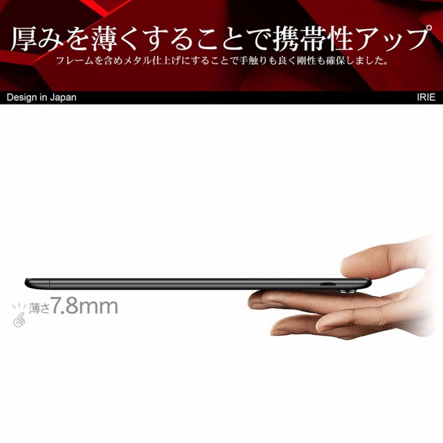 10.1インチ タブレット wi-fiモデル 本体 Android11 新品 128GB GPS FMラジオ アンドロイド タブレットPC 10インチ  IRIE FFF-TAB10A4 送の通販はau PAY マーケット - PREMIUM STAGE