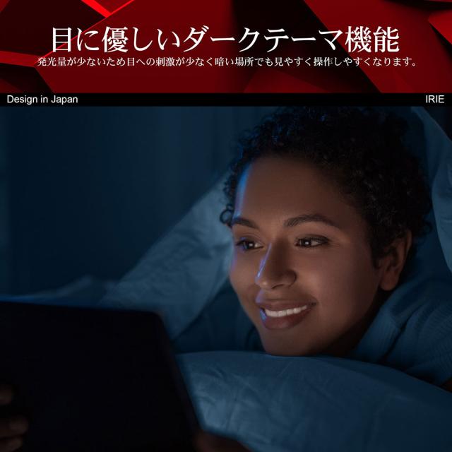 10.1インチ タブレット wi-fiモデル 本体 Android11 新品 128GB GPS FMラジオ アンドロイド タブレットPC 10インチ IRIE FFF-TAB10A4 送の通販はau PAY マーケット - PREMIUM STAGE 10.1インチ タブレット wi-fiモデル 本体 Android11 新品 128GB GPS FMラジオ アンドロイド タブレットPC 10インチ IRIE FFF-TAB10A4 送の通販はau PAY マーケット - PREMIUM STAGE