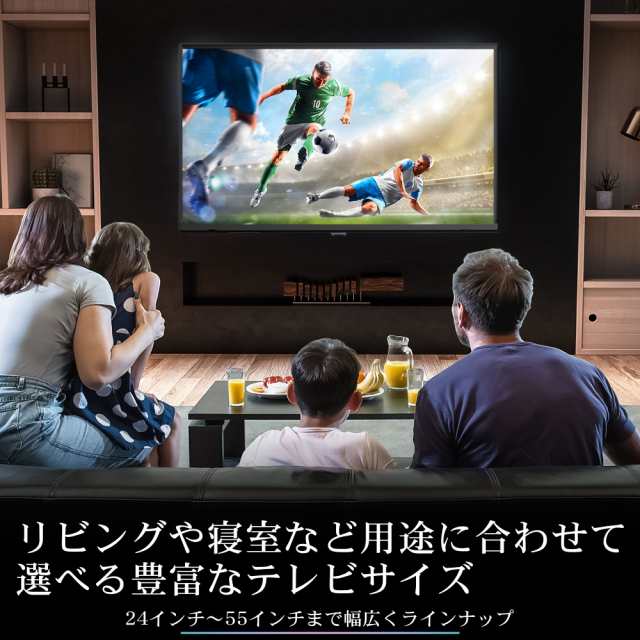 テレビ 40型 40インチ 本体 東芝ボード内蔵 TV ダブルチューナー HDD録画 フルハイビジョン 液晶テレビ 壁掛け 1年保証  FFF-TV2K40WBK2