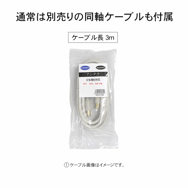 液晶テレビfff Tv2k40wbk2との同時購入専用価格 外付けハードディスク 2tb ポータブル テレビ録画 Usb3 0 Tv 外付けhdd アルミケース の通販はau Pay マーケット Premium Stage