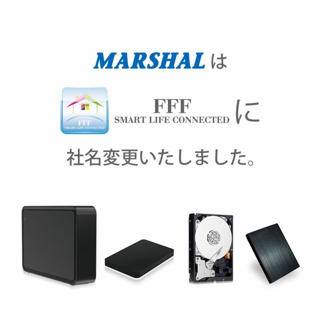 外付けHDD 外付けハードディスク 10TB MAL310000EX3-BK Windows10対応 TV録画 REGZA USB3.0  MARSHALの通販はau PAY マーケット - PREMIUM STAGE | au PAY マーケット－通販サイト