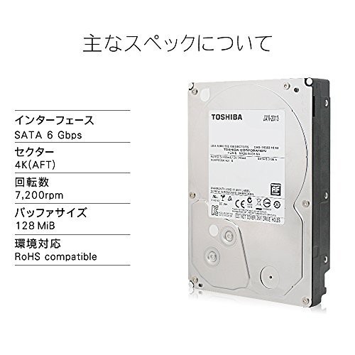 HDD 内蔵HDD ハードディスク MD04ACA400N-512 4TB 7200RPM SATA S