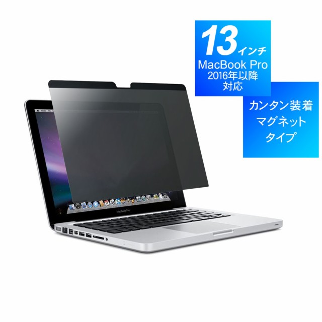 macbook 1347