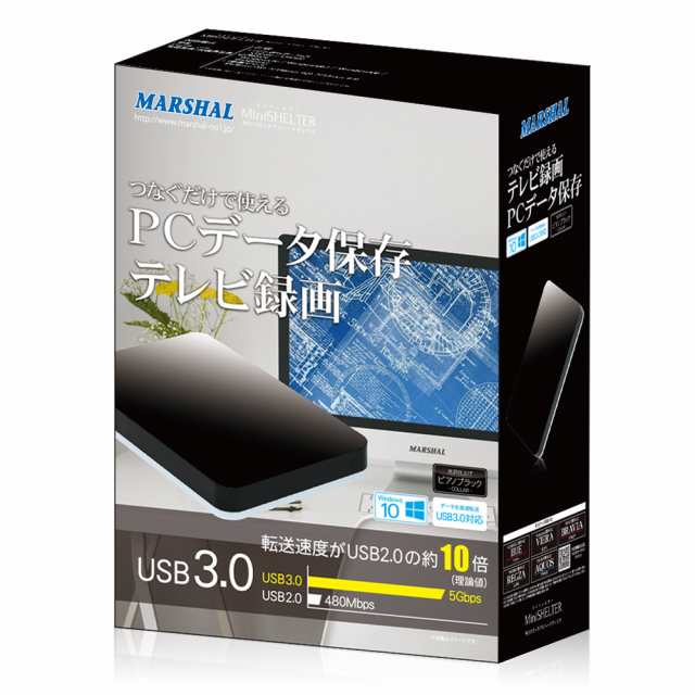 外付けハードディスク 4TB ポータブル テレビ録画 対応 USB3.0 REGZA ...