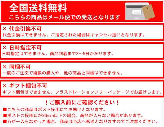 馬油 100 馬油クリーム リップ 毛穴ケア 乳頭 クリーム 毛穴 黒ずみ 除去 5g 2個の通販はau Pay マーケット Premium Stage