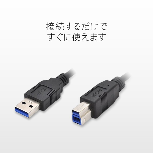 外付けハードディスク 3TB テレビ録画 Windows10 対応 USB3.0