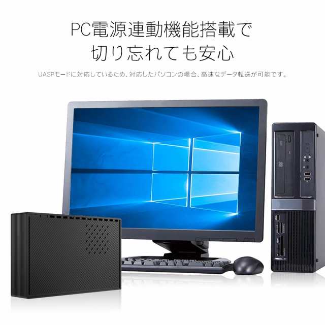 外付けhdd 外付けハードディスク 2tb Mal300ex3 Bk Windows10対応 Tv録画 Regza Usb3 0 Marshalの通販はau Pay マーケット Premium Stage