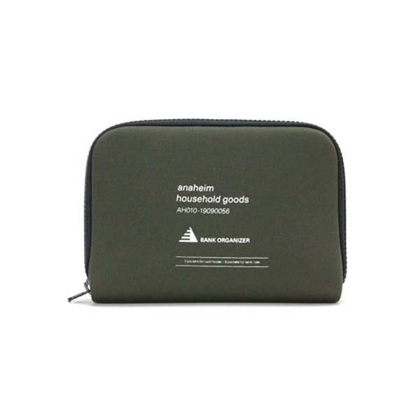 通帳ケース おしゃれ 便利 印鑑ケース カードケース マルチケース アナハイム バンクオーガナイザーの通販はau Pay マーケット オリジ