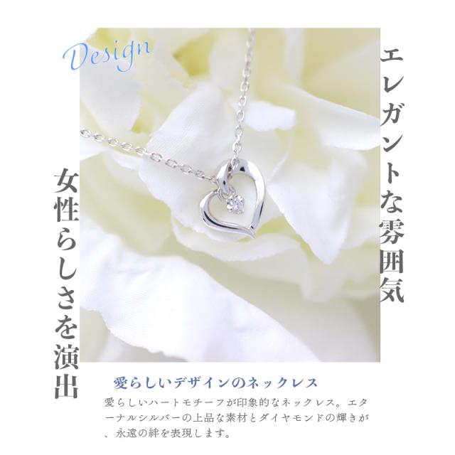 リボン済＆紙袋】【ダイヤモンド】4°c ネックレス ヨンドシー 正規品 
