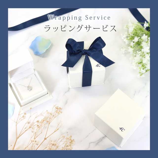 リボン済＆紙袋】4°c ネックレス ヨンドシー 正規品 4