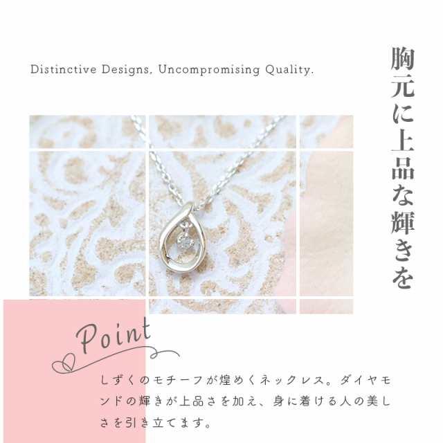 楽天市場】【リボン済＆紙袋】4°c ネックレス カナル ヨンドシー