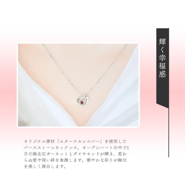 リボン済＆紙袋】4°c ヨンドシー 正規品 ネックレス 4℃ レディース 