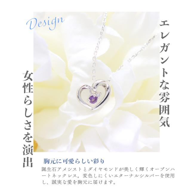 リボン済＆紙袋】4°c ヨンドシー 正規品 ネックレス ハートモチーフ 