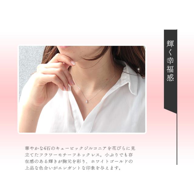 リボン済&紙袋】4°c ヨンドシー 正規品 ネックレス レディース リボン済&紙袋】4°c ヨンドシー 正規品 ネックレス レディース
