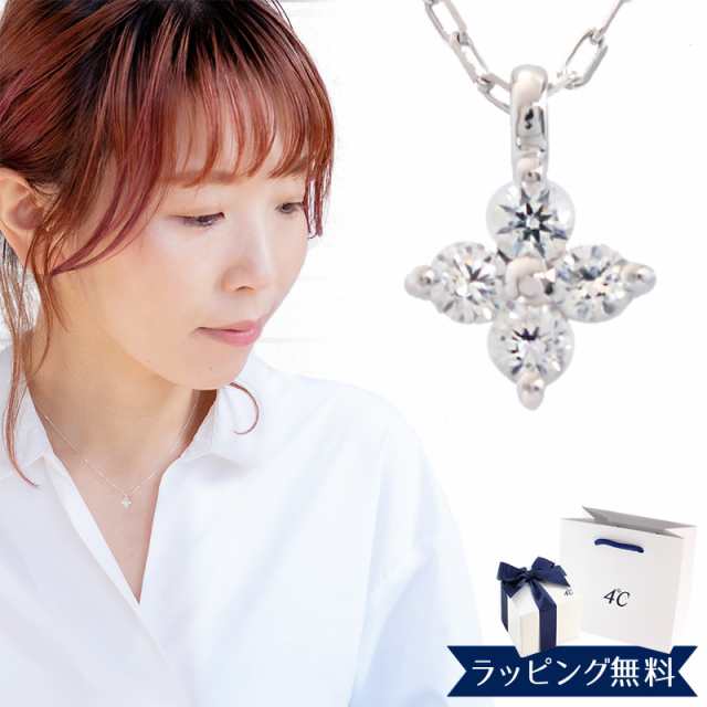 パワーストーン【天然】シトリン ネックレス 19.5g - mirabellor.com