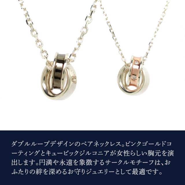 リボン済＆紙袋】4°c ネックレス ヨンドシー 正規品 レディース ペア