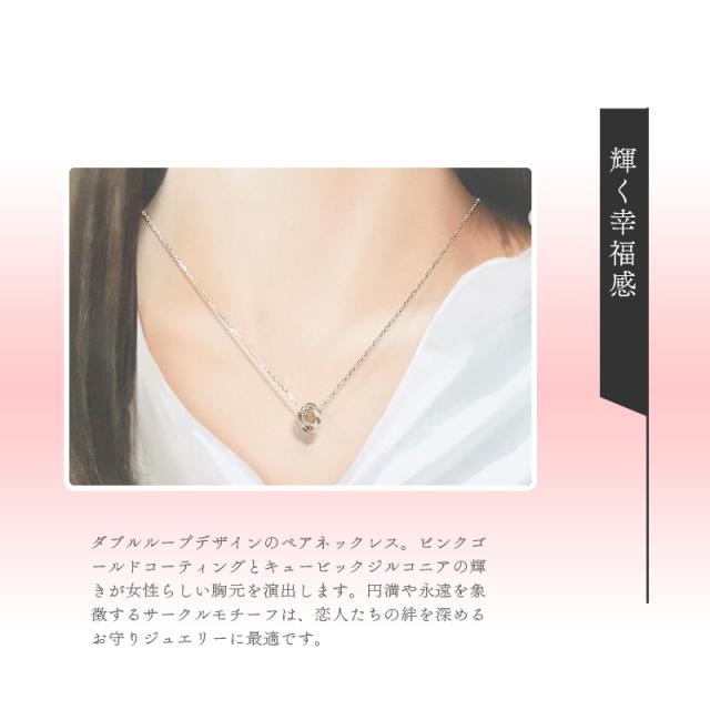 リボン済＆紙袋】4°c ネックレス ヨンドシー 正規品 レディース ペア
