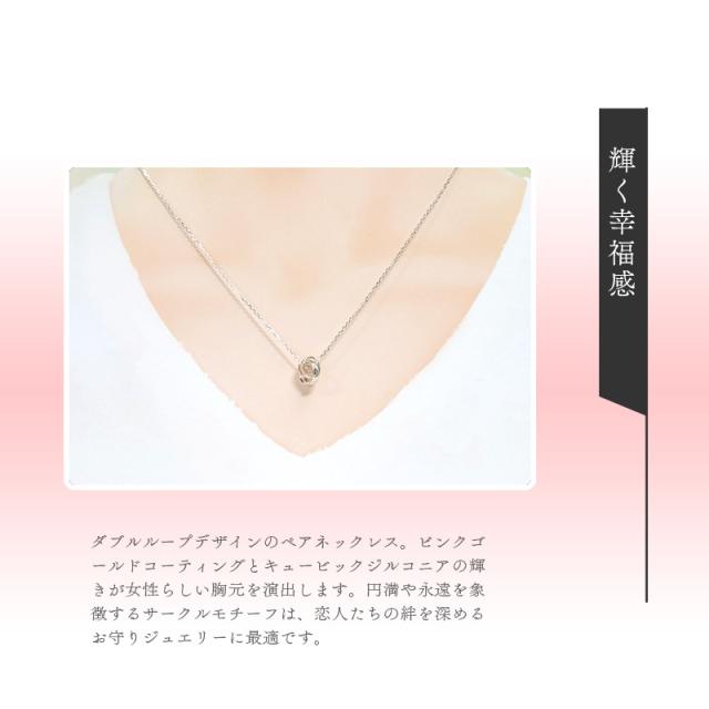 リボン済&紙袋】4°c ネックレス ヨンドシー 正規品 レディース リボン済&紙袋】4°c ネックレス ヨンドシー 正規品 レディース