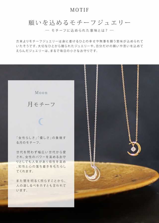 リボン済＆紙袋】4°c ネックレス ヨンドシー 正規品 4℃ レディース 月モチーフ ネックレス 4ドシー ペンダント 4度 4c プレゼント  アの通販はau PAY マーケット - コレカラスタイル | au PAY マーケット－通販サイト