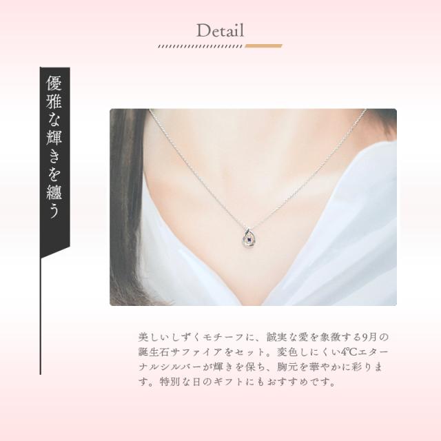 リボン済＆紙袋】4°c ヨンドシー 正規品 ネックレス 4℃ レディース 