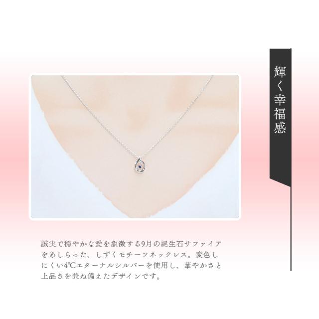 リボン済＆紙袋】4°c ヨンドシー 正規品 ネックレス 4℃ レディース 