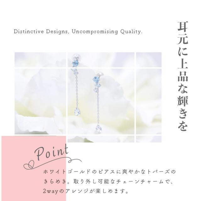 リボン済＆紙袋】ヨンドシー ピアス 4°c 4℃ 4ドシー レディース 3月 