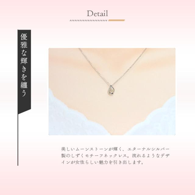リボン済＆紙袋】4°c ネックレス ヨンドシー 正規品 4℃ 6月 誕生石 