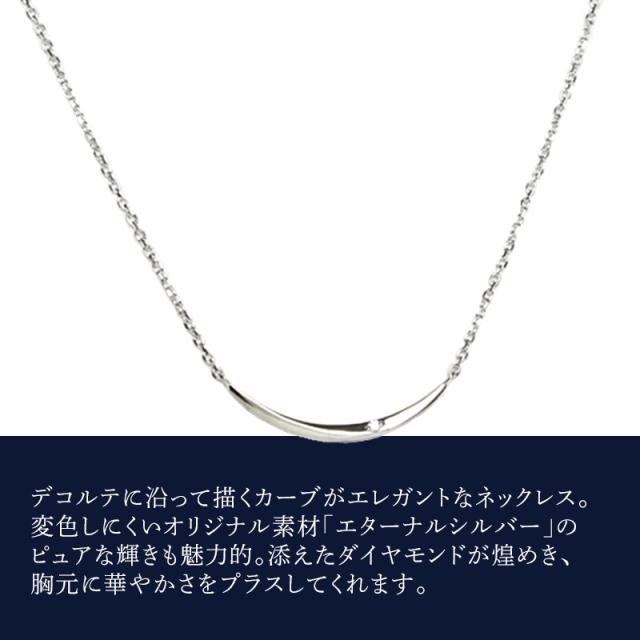 リボン済＆紙袋】4°c ヨンドシー 正規品 ネックレス 4℃ ネックレス 