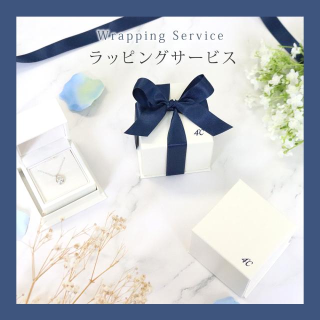 リボン済＆紙袋】4°c ネックレス メンズ レディース ペア