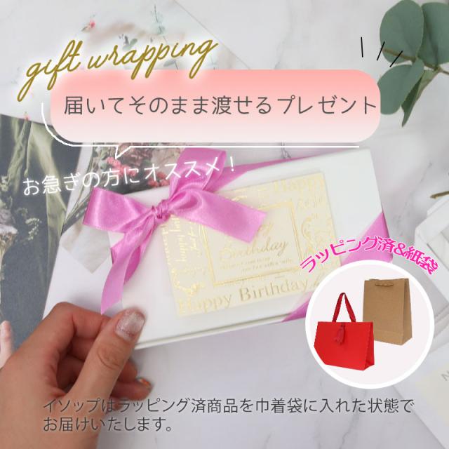 イソップ Aesop 髭剃り シェービングデュエット 保湿 ローション